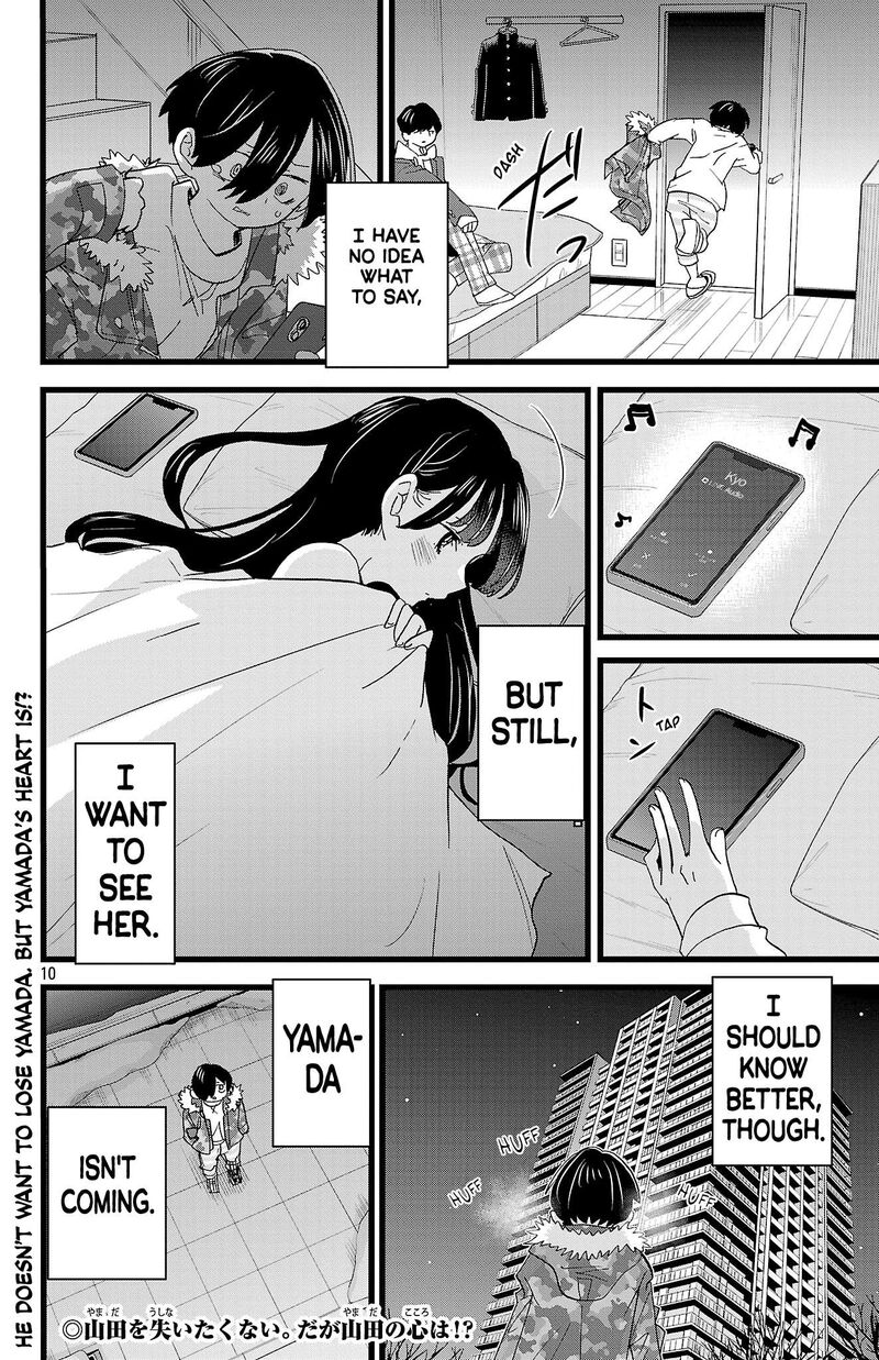 Boku No Kokoro No Yabai Yatsu 181 11