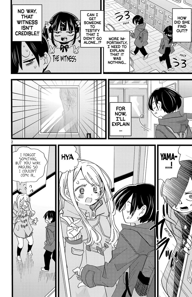 Boku No Kokoro No Yabai Yatsu 181 3