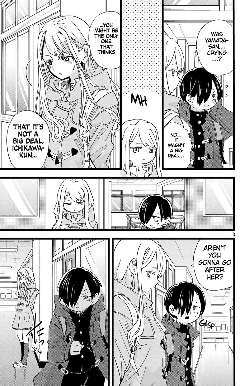 Boku No Kokoro No Yabai Yatsu 181 4