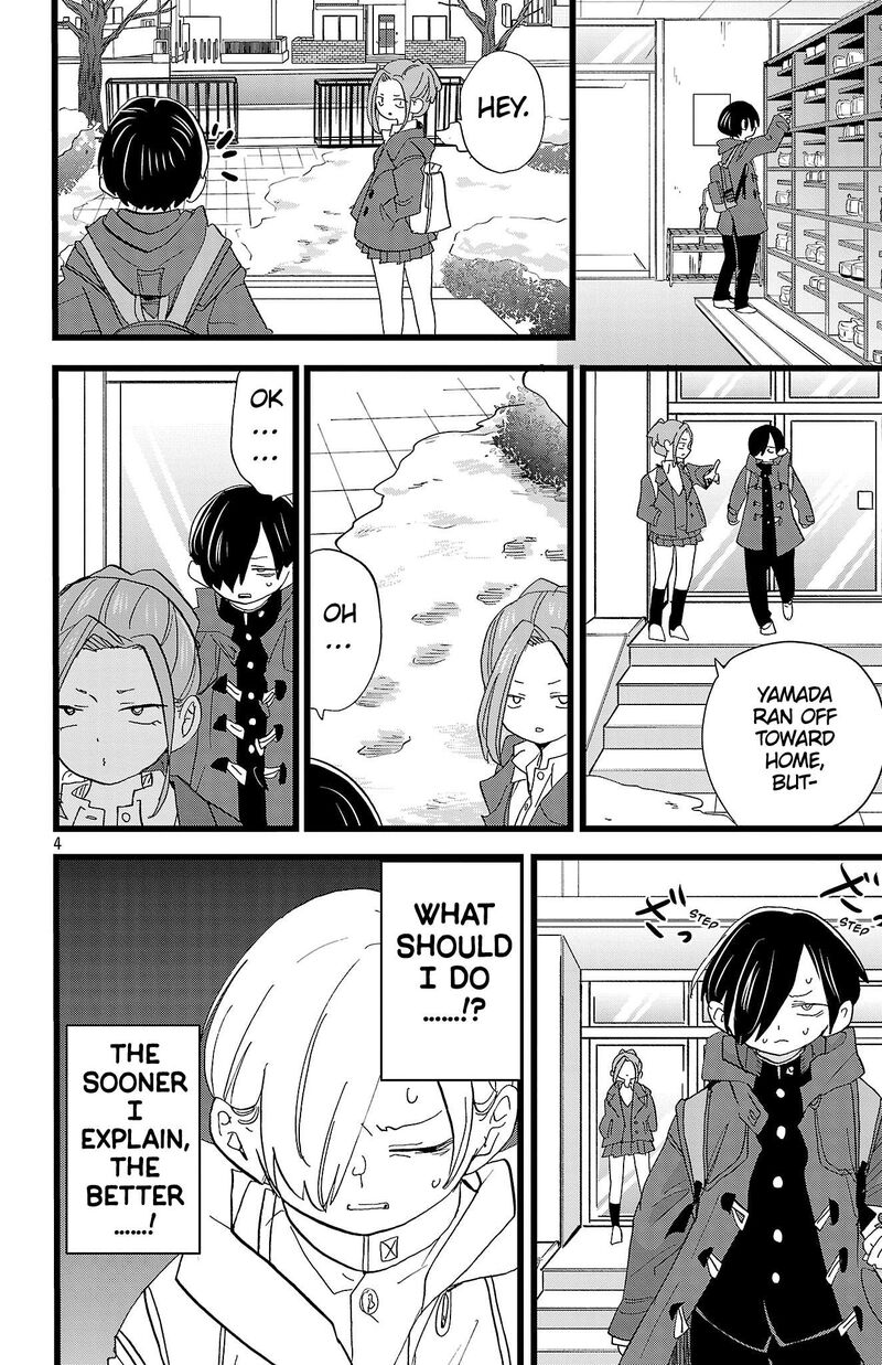 Boku No Kokoro No Yabai Yatsu 181 5