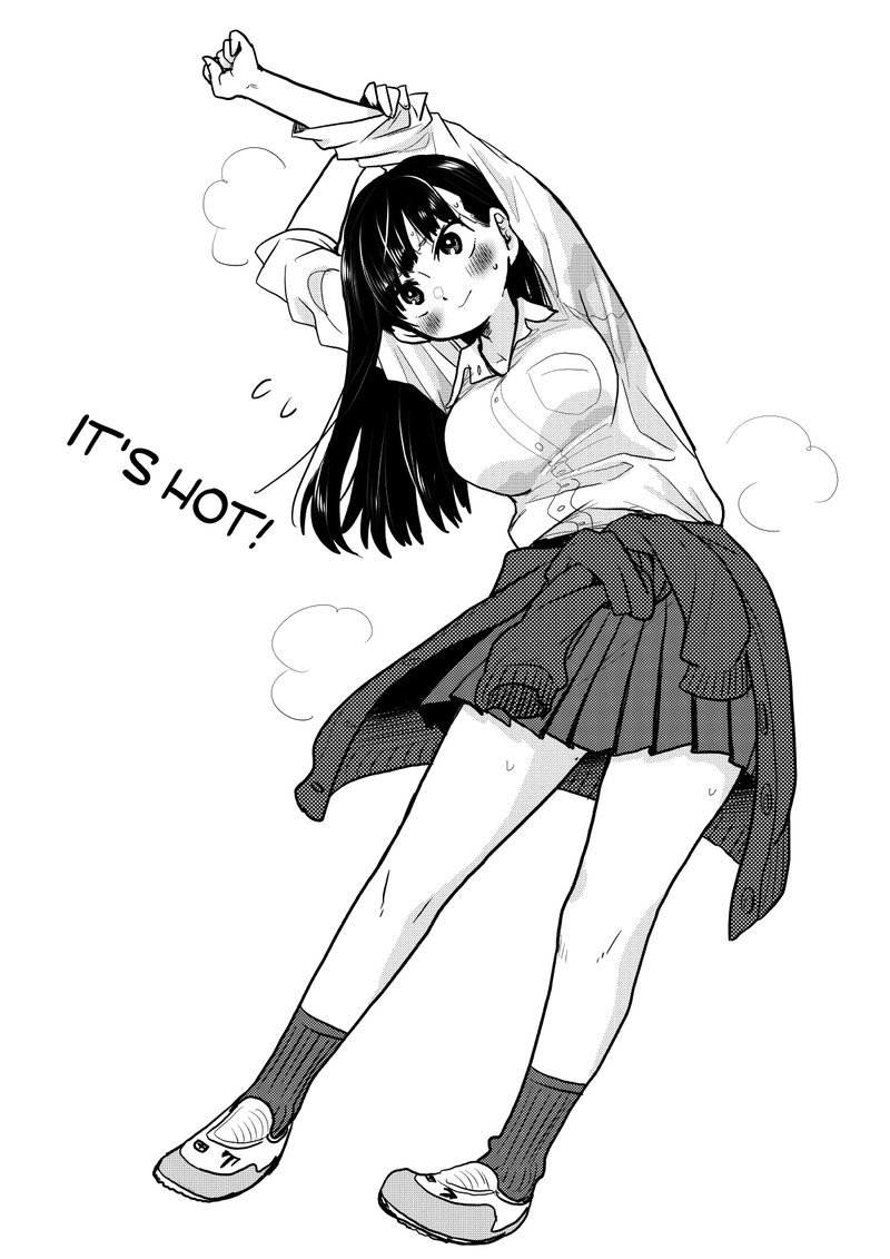 Boku No Kokoro No Yabai Yatsu 25a 4