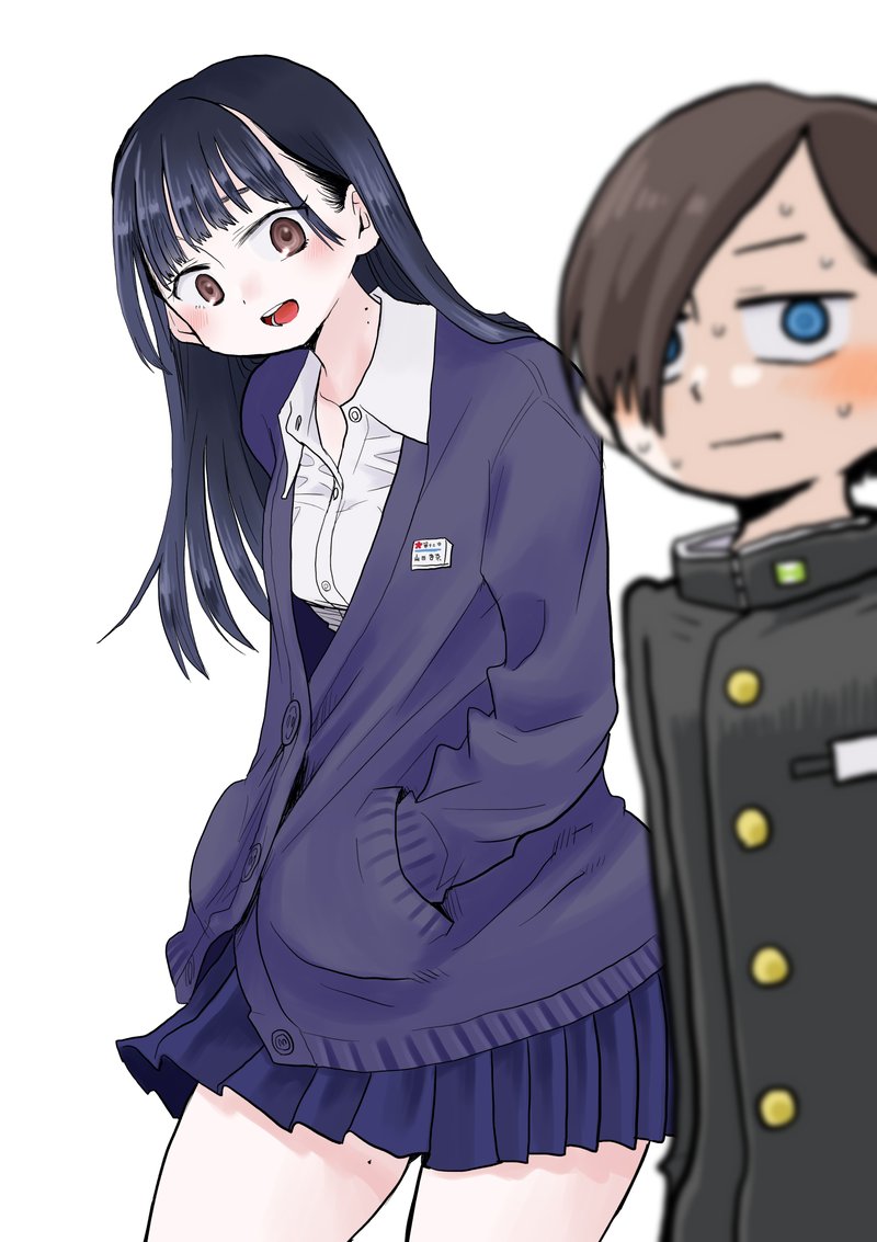 Boku No Kokoro No Yabai Yatsu 32 10