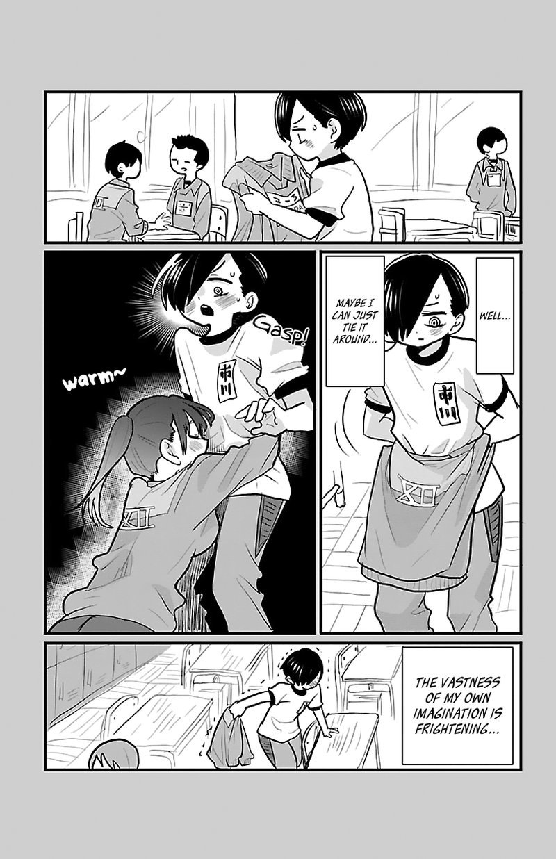 Boku No Kokoro No Yabai Yatsu 33b 1