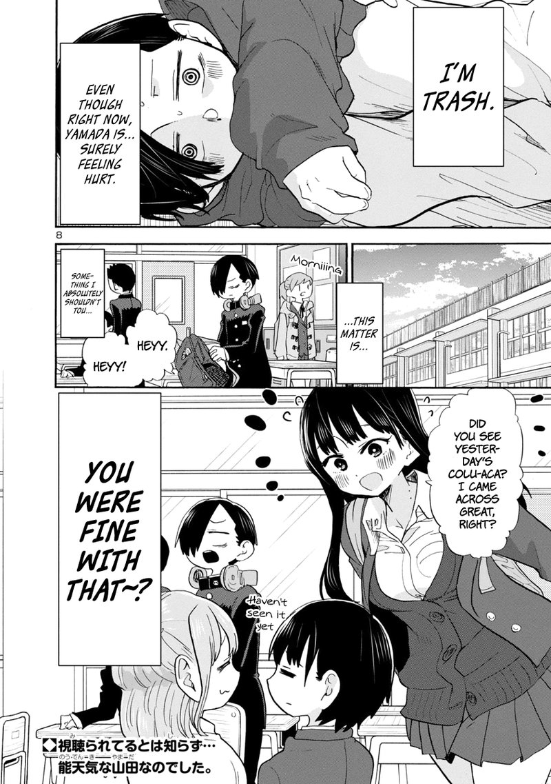 Boku No Kokoro No Yabai Yatsu 34 9