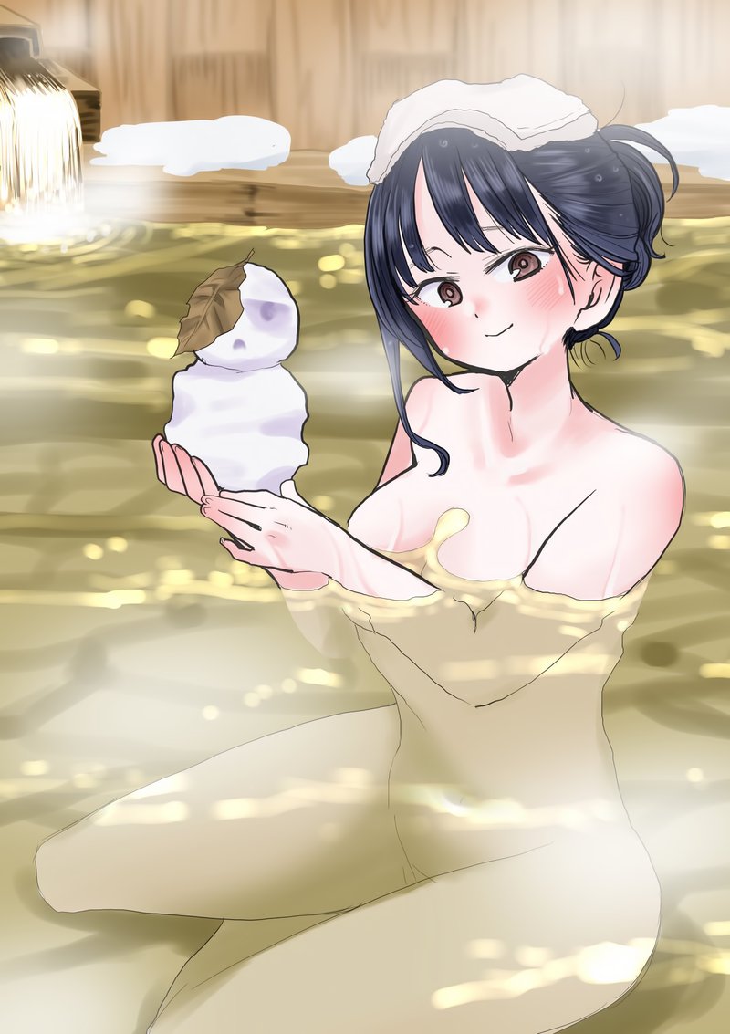 Boku No Kokoro No Yabai Yatsu 38c 2