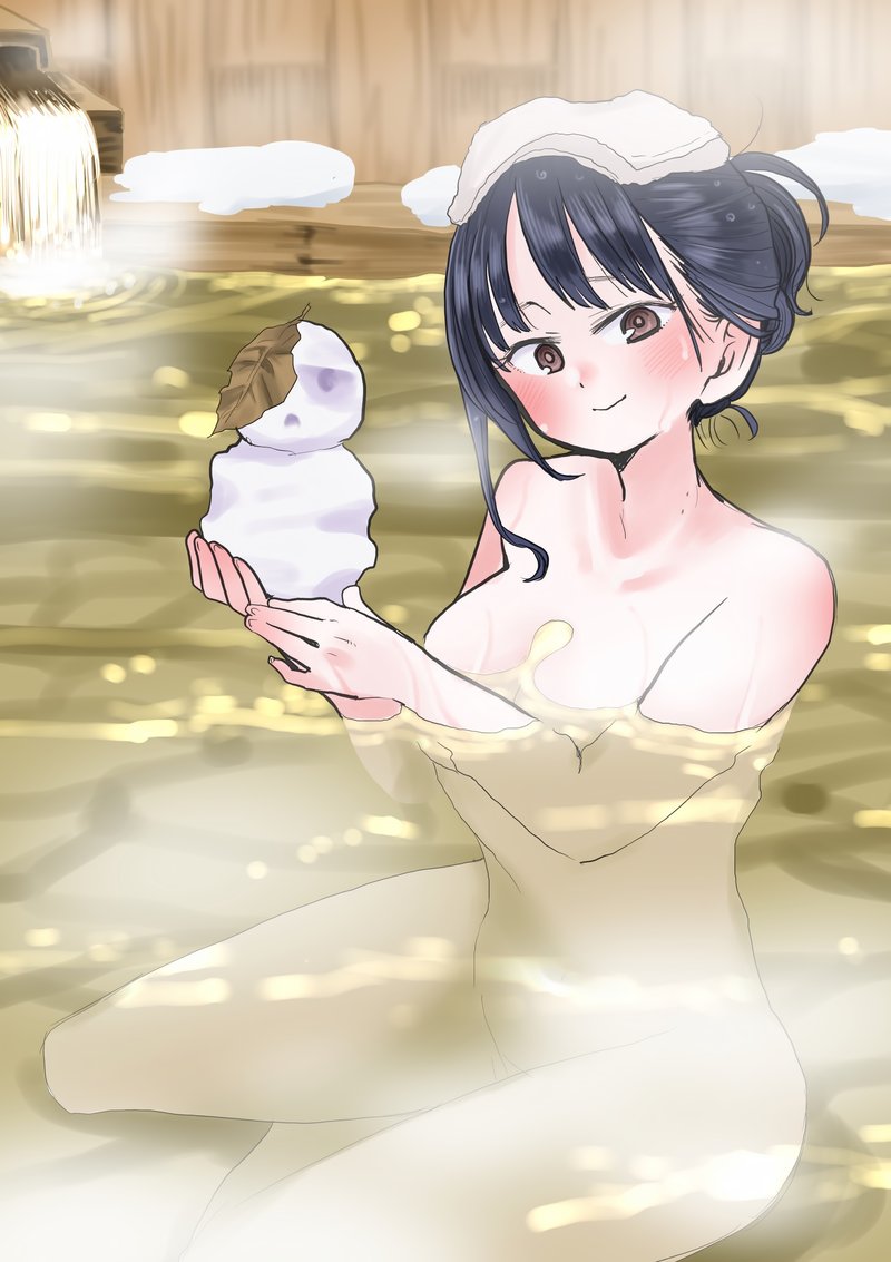 Boku No Kokoro No Yabai Yatsu 38c 3