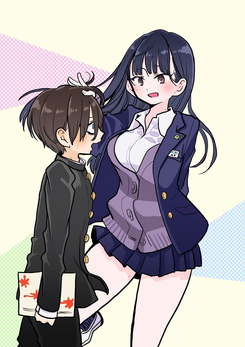 Boku No Kokoro No Yabai Yatsu 39d 2