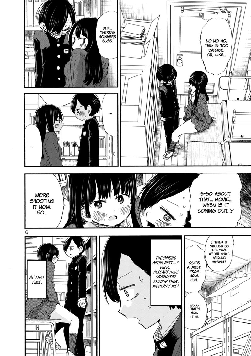 Boku No Kokoro No Yabai Yatsu 40 7
