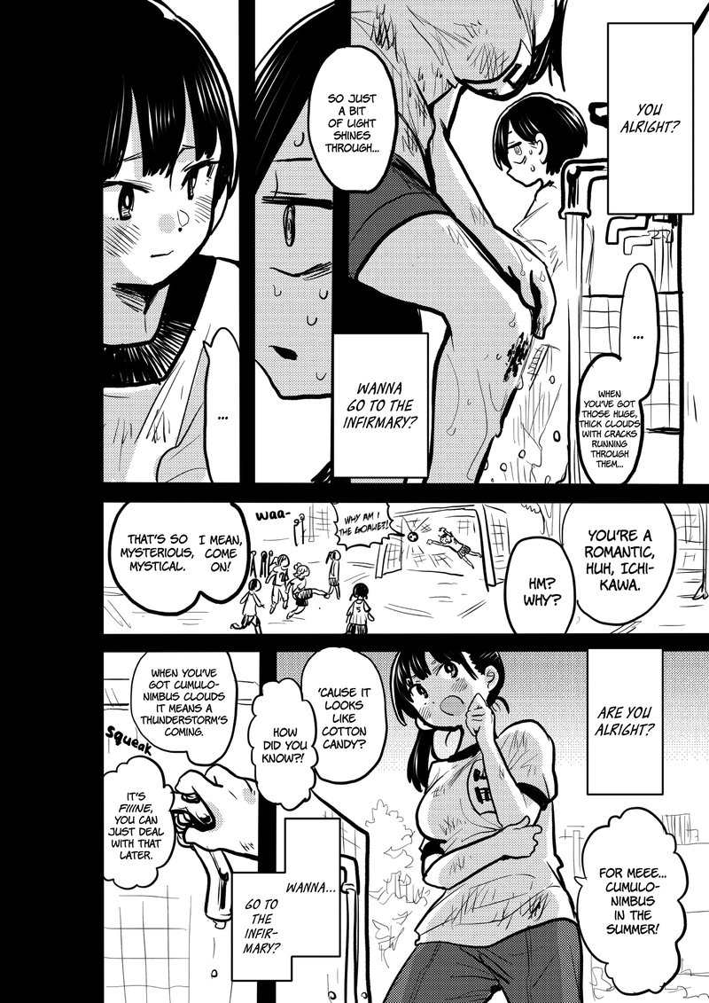 Boku No Kokoro No Yabai Yatsu 41a 2