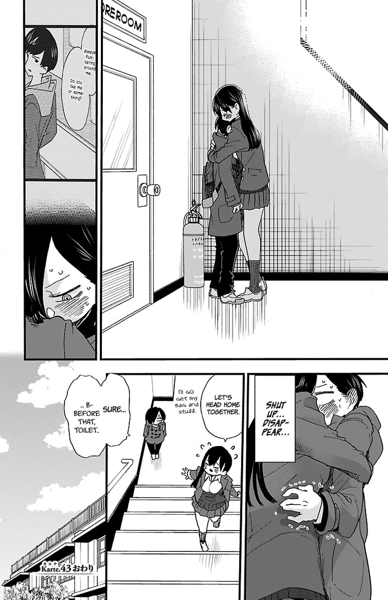 Boku No Kokoro No Yabai Yatsu 43 11