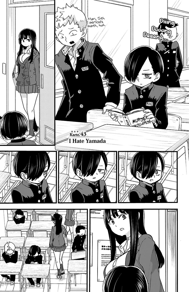Boku No Kokoro No Yabai Yatsu 43 2