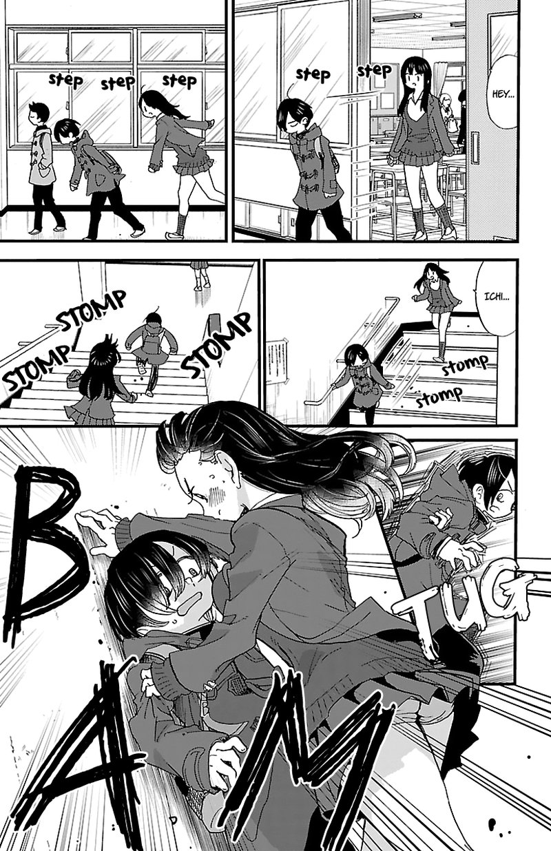 Boku No Kokoro No Yabai Yatsu 43 4