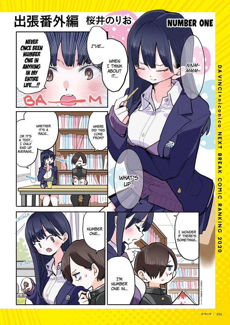 Boku No Kokoro No Yabai Yatsu 52c 1