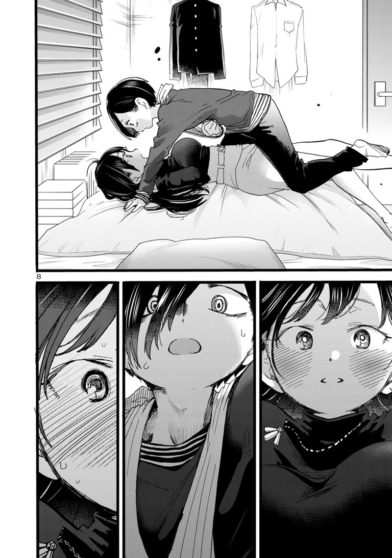 Boku No Kokoro No Yabai Yatsu 56 9