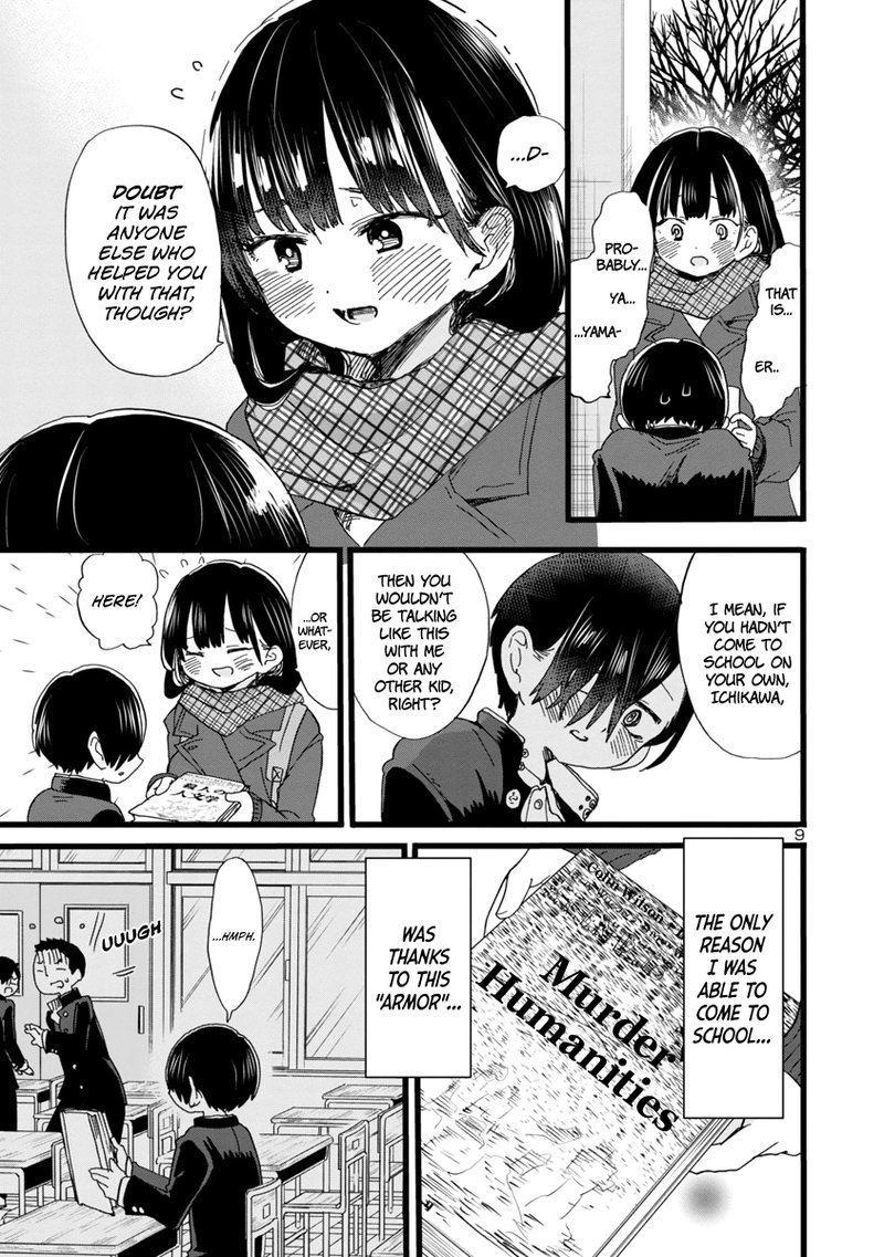Boku No Kokoro No Yabai Yatsu 57 10