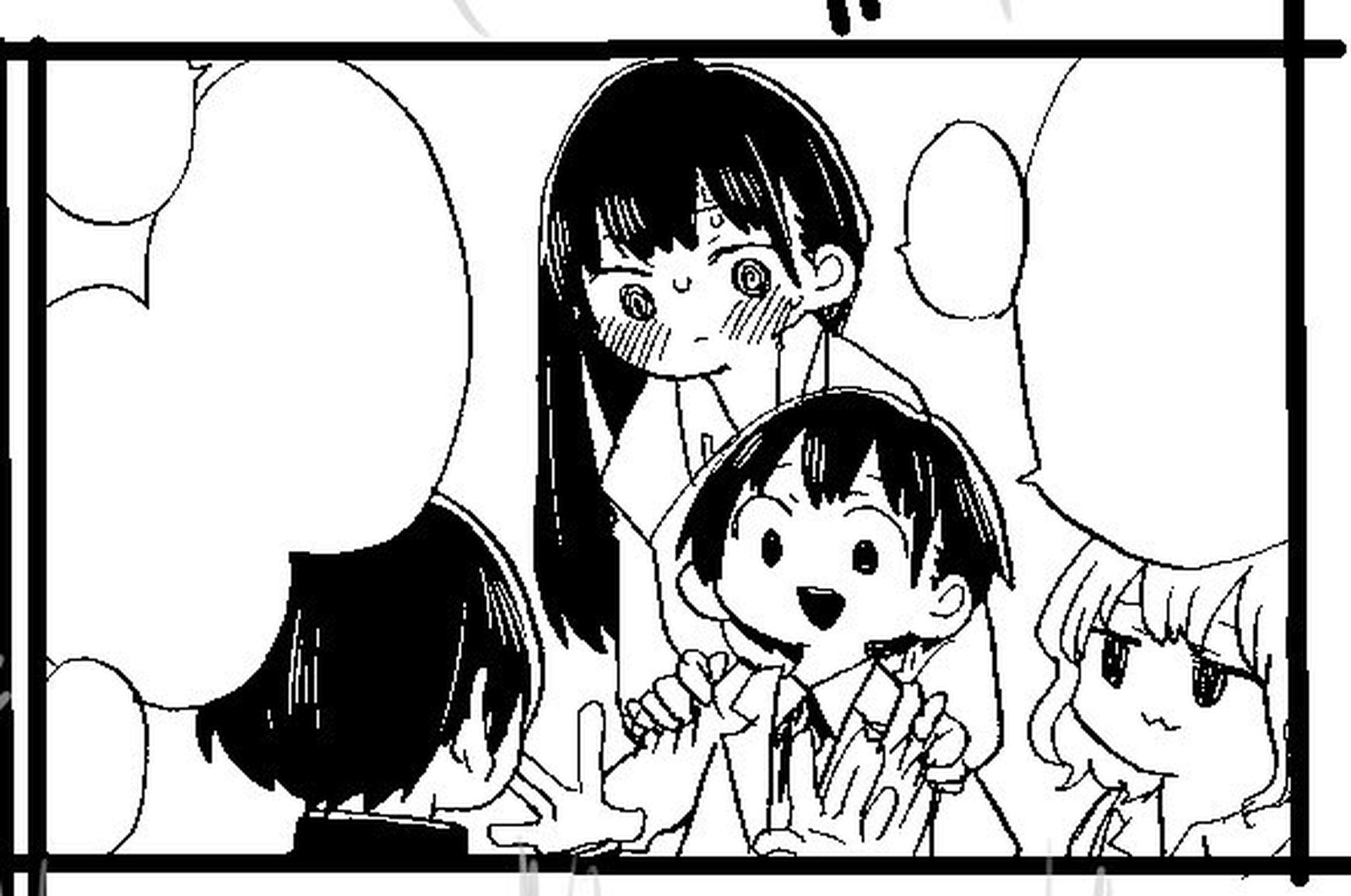 Boku No Kokoro No Yabai Yatsu 57 15