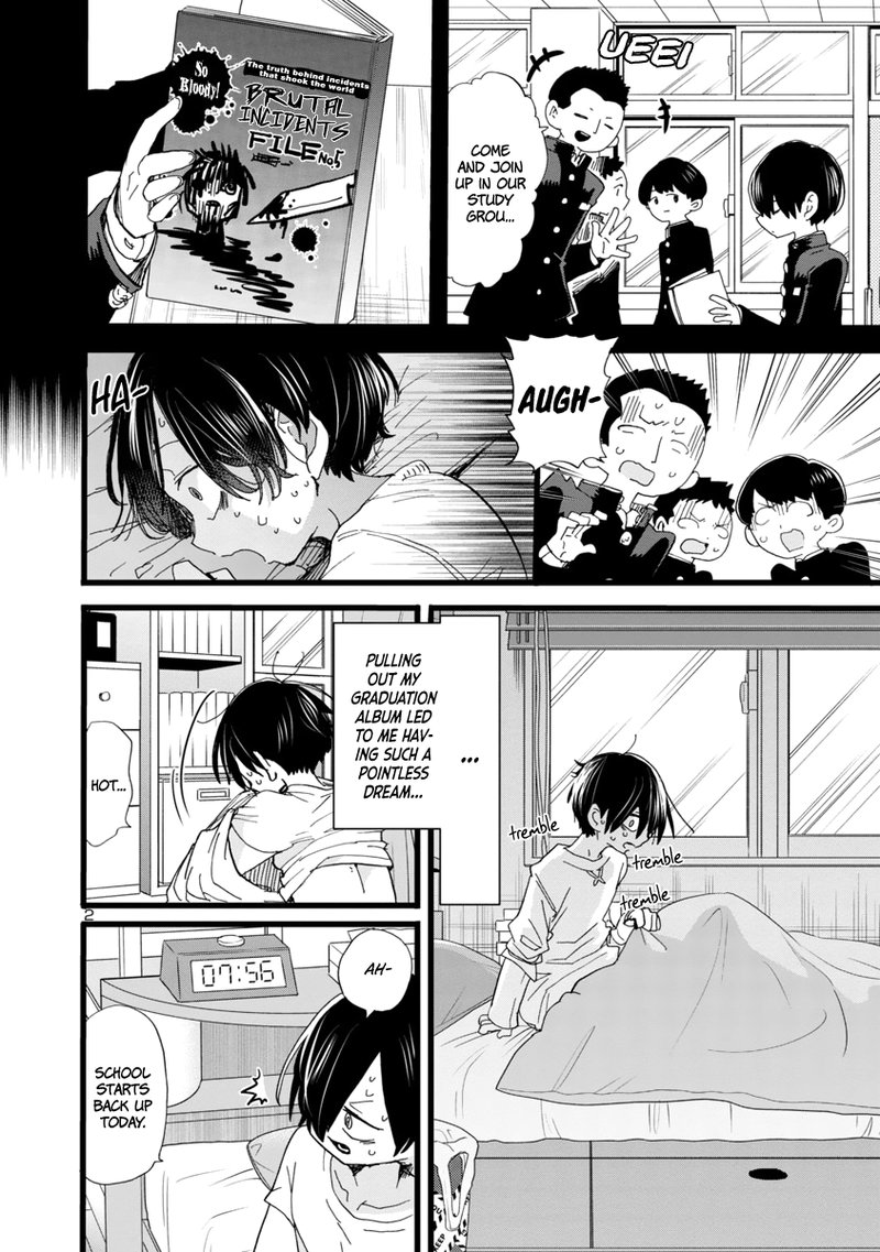 Boku No Kokoro No Yabai Yatsu 57 3