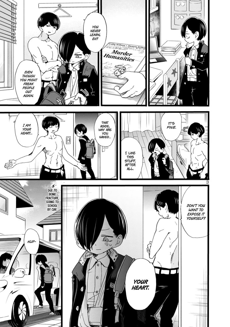 Boku No Kokoro No Yabai Yatsu 57 4