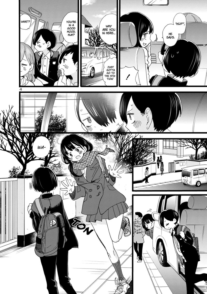 Boku No Kokoro No Yabai Yatsu 57 5
