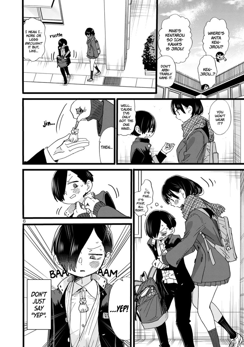 Boku No Kokoro No Yabai Yatsu 57 7