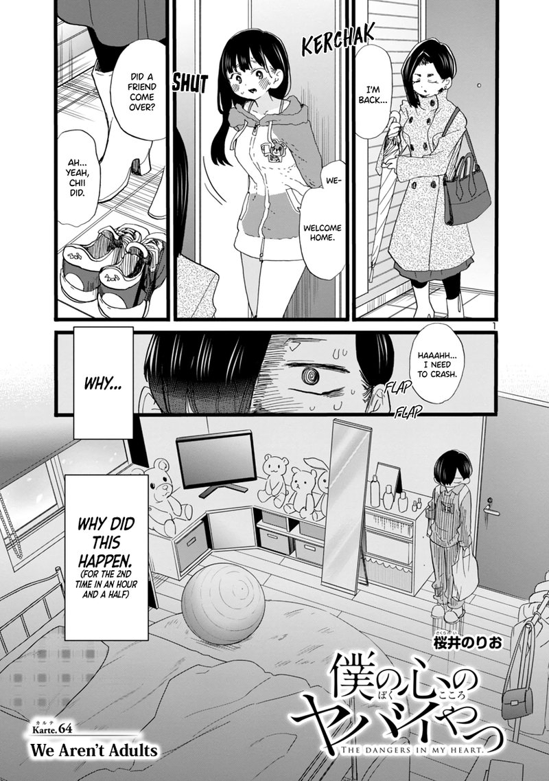Boku No Kokoro No Yabai Yatsu 64 3