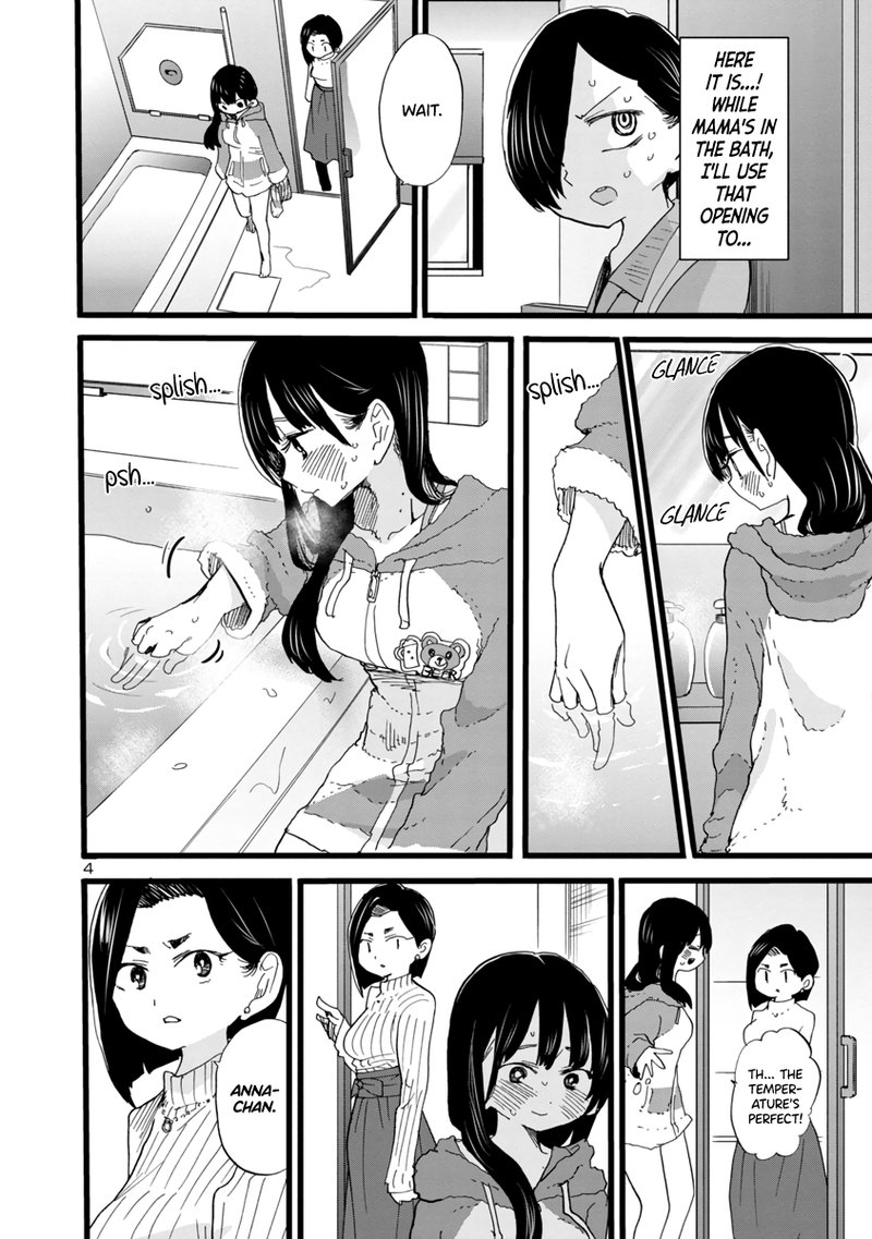 Boku No Kokoro No Yabai Yatsu 64 6