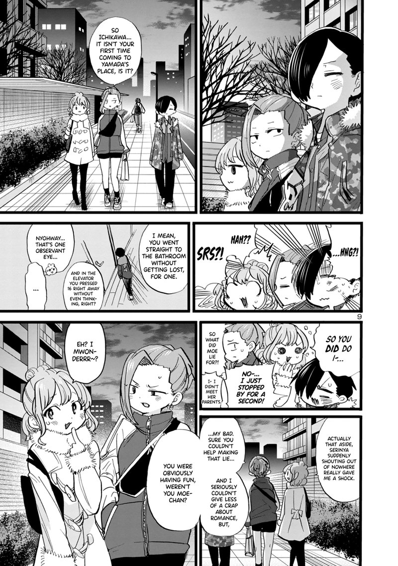 Boku No Kokoro No Yabai Yatsu 70 10