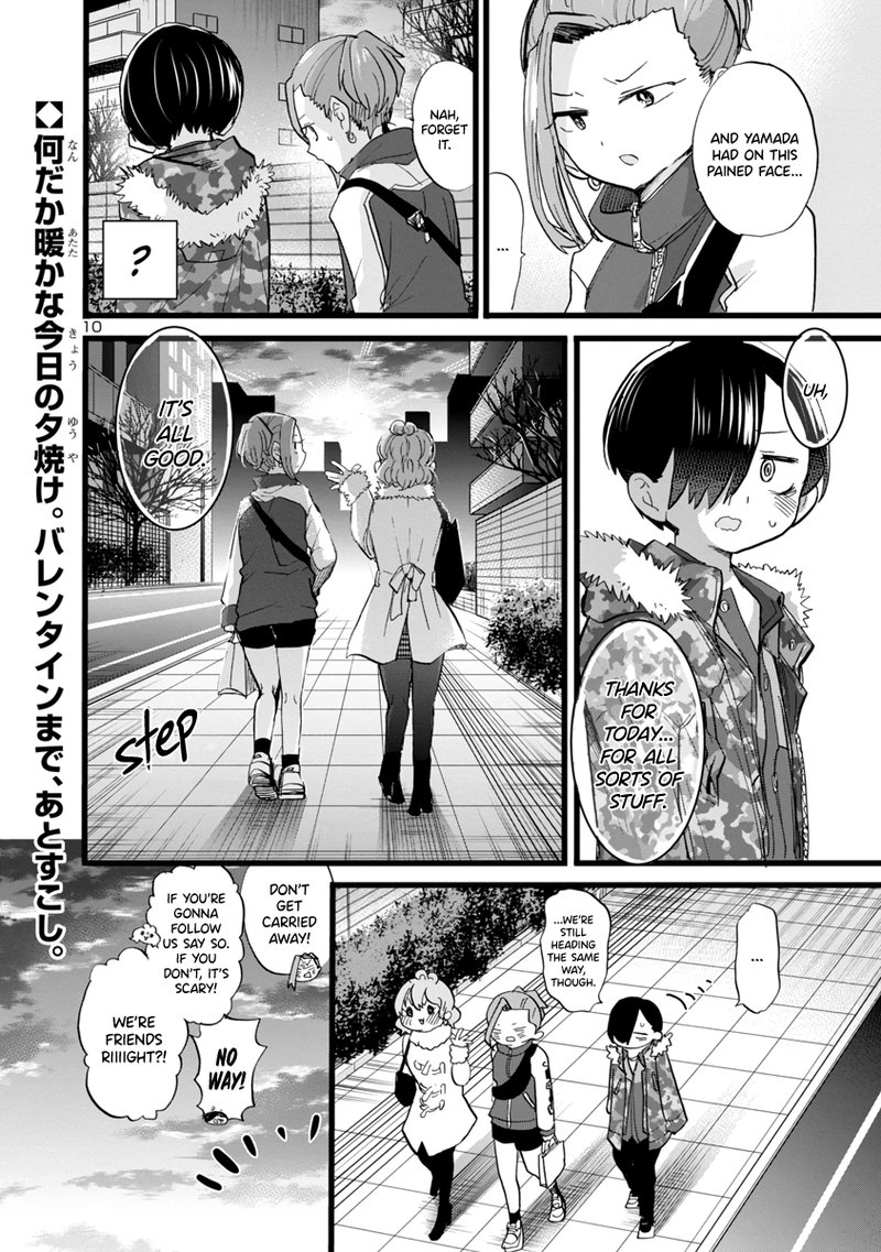 Boku No Kokoro No Yabai Yatsu 70 11