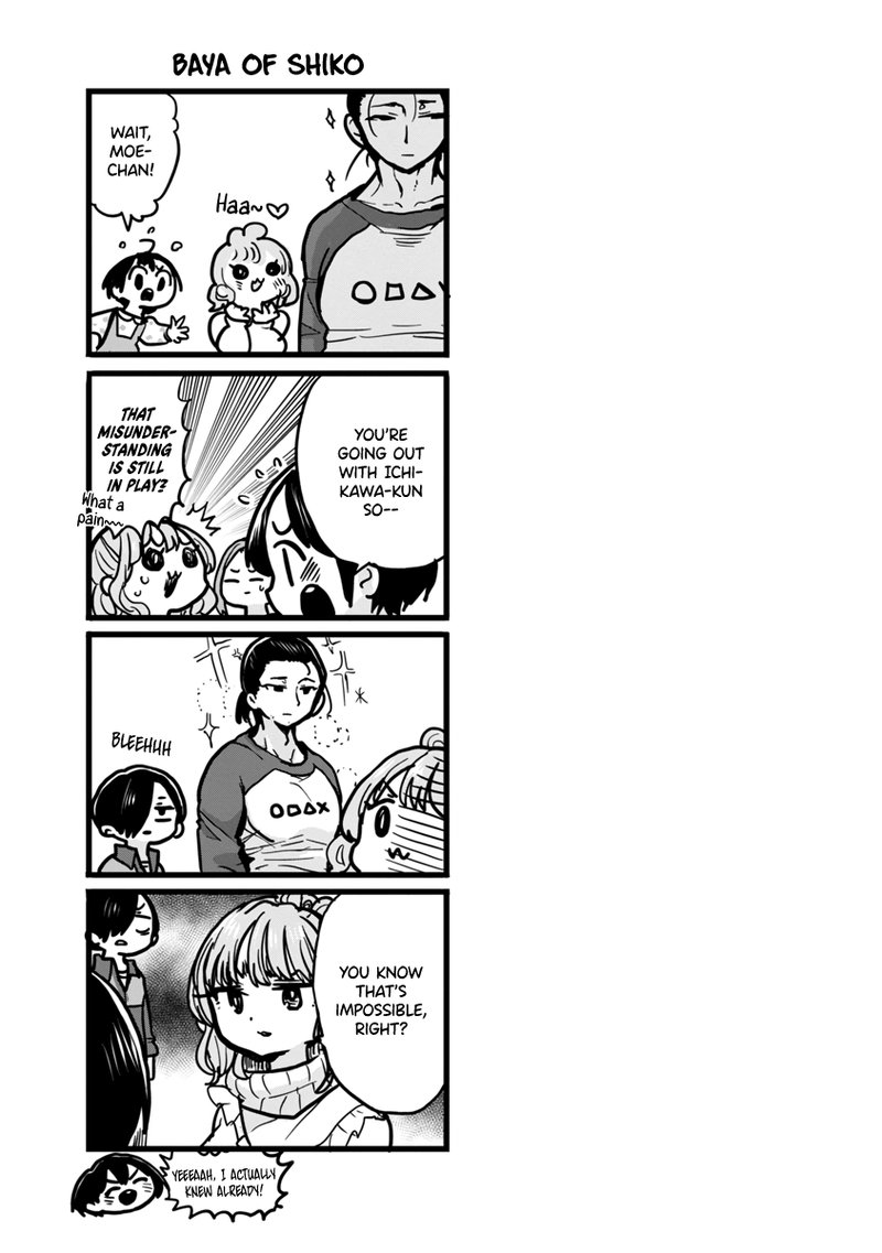 Boku No Kokoro No Yabai Yatsu 70 12
