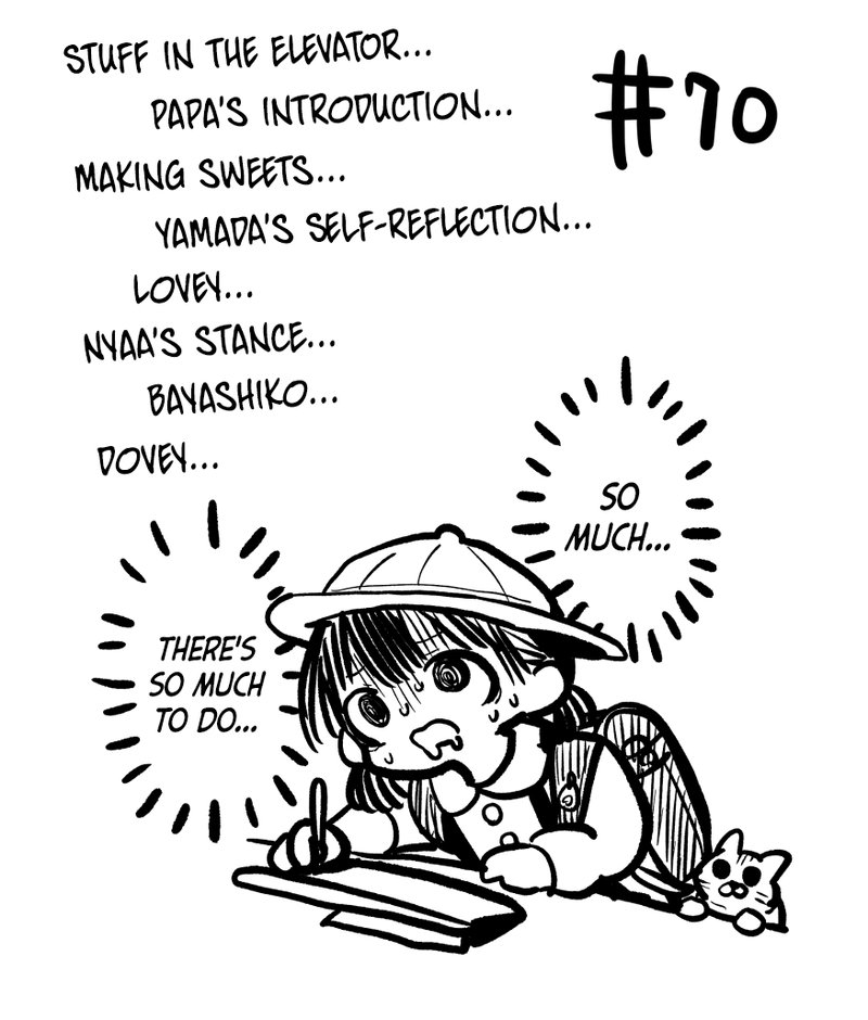 Boku No Kokoro No Yabai Yatsu 70 13