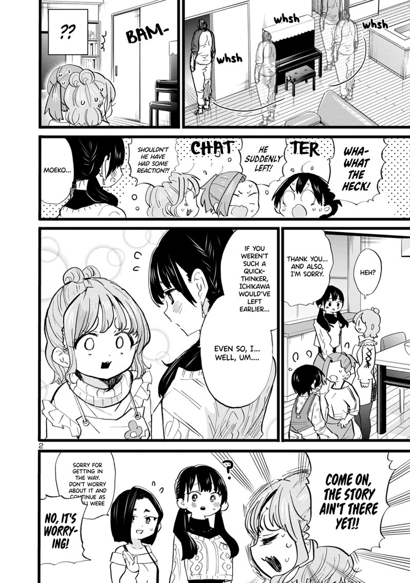 Boku No Kokoro No Yabai Yatsu 70 3
