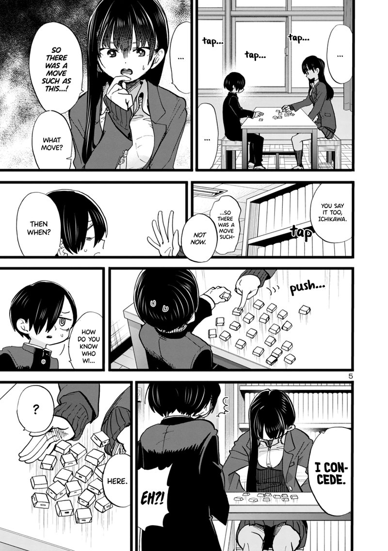 Boku No Kokoro No Yabai Yatsu 72 6