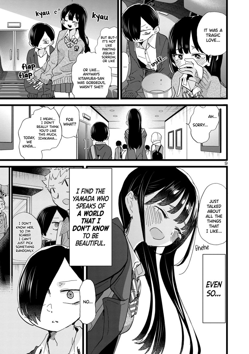 Boku No Kokoro No Yabai Yatsu 78 10