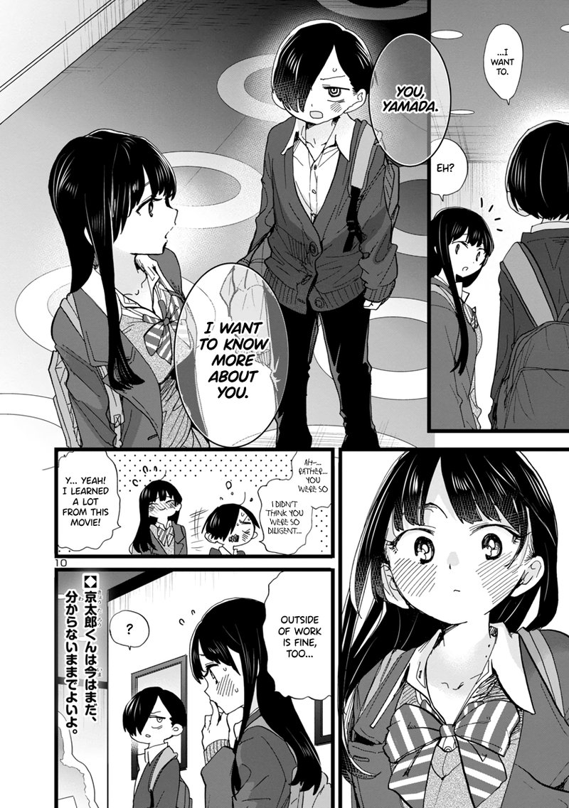 Boku No Kokoro No Yabai Yatsu 78 11