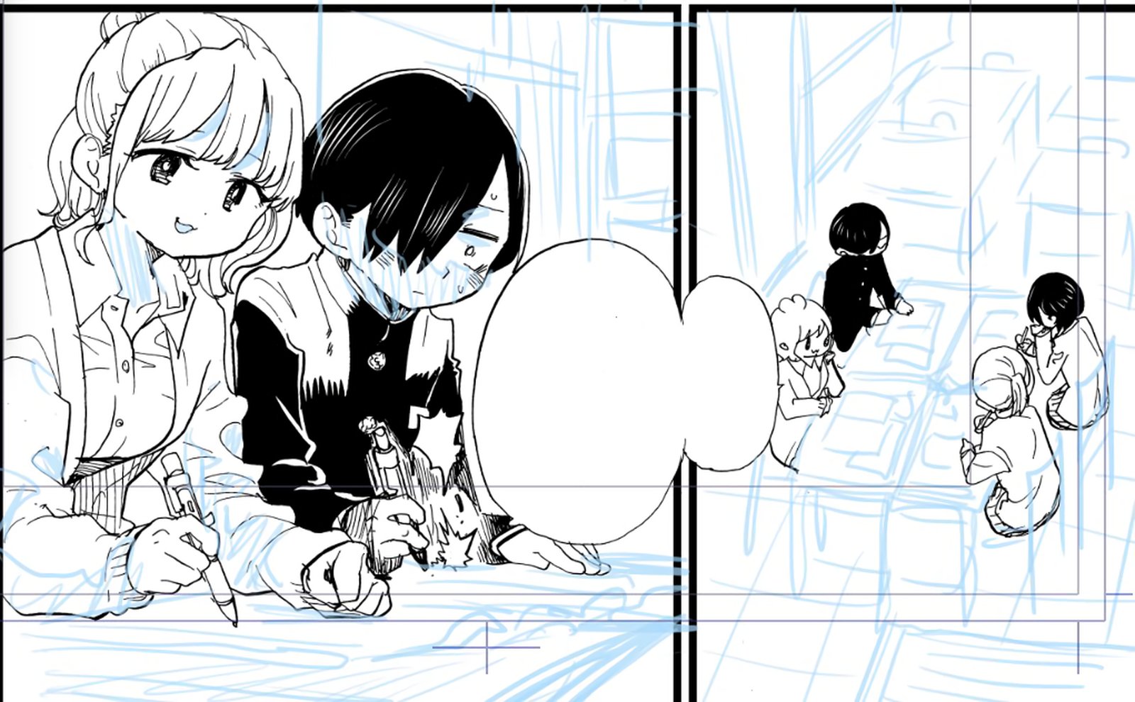 Boku No Kokoro No Yabai Yatsu 78 12