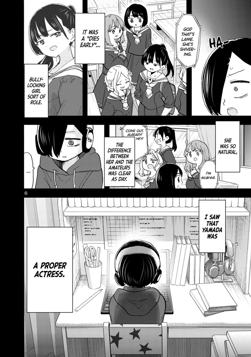 Boku No Kokoro No Yabai Yatsu 78 7