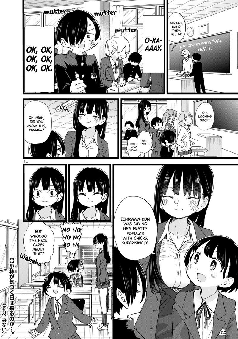 Boku No Kokoro No Yabai Yatsu 79 11