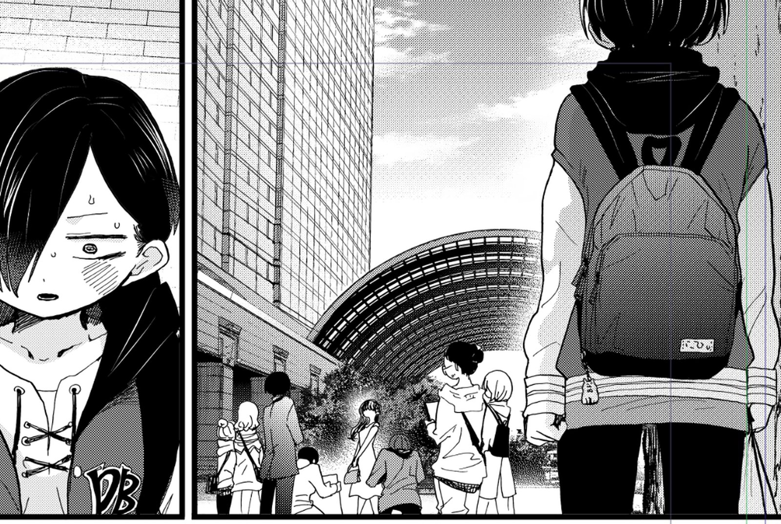Boku No Kokoro No Yabai Yatsu 79 13