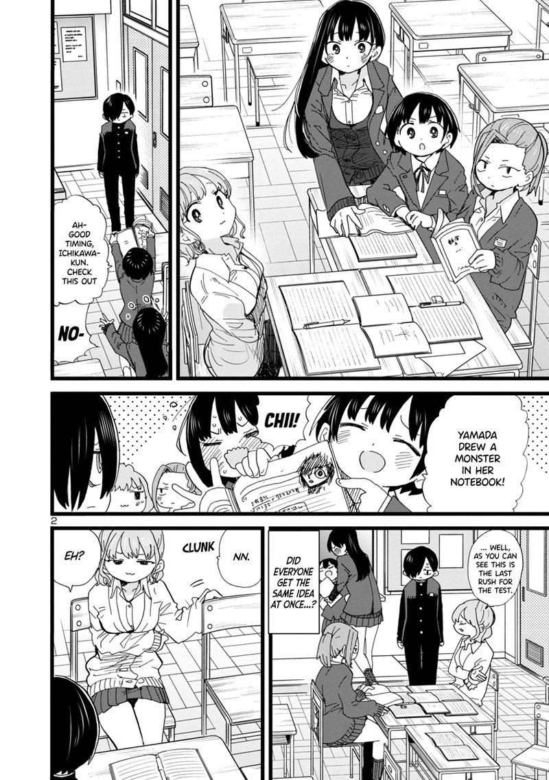 Boku No Kokoro No Yabai Yatsu 79 3