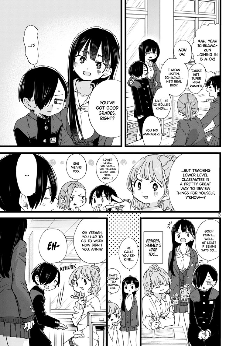 Boku No Kokoro No Yabai Yatsu 79 4