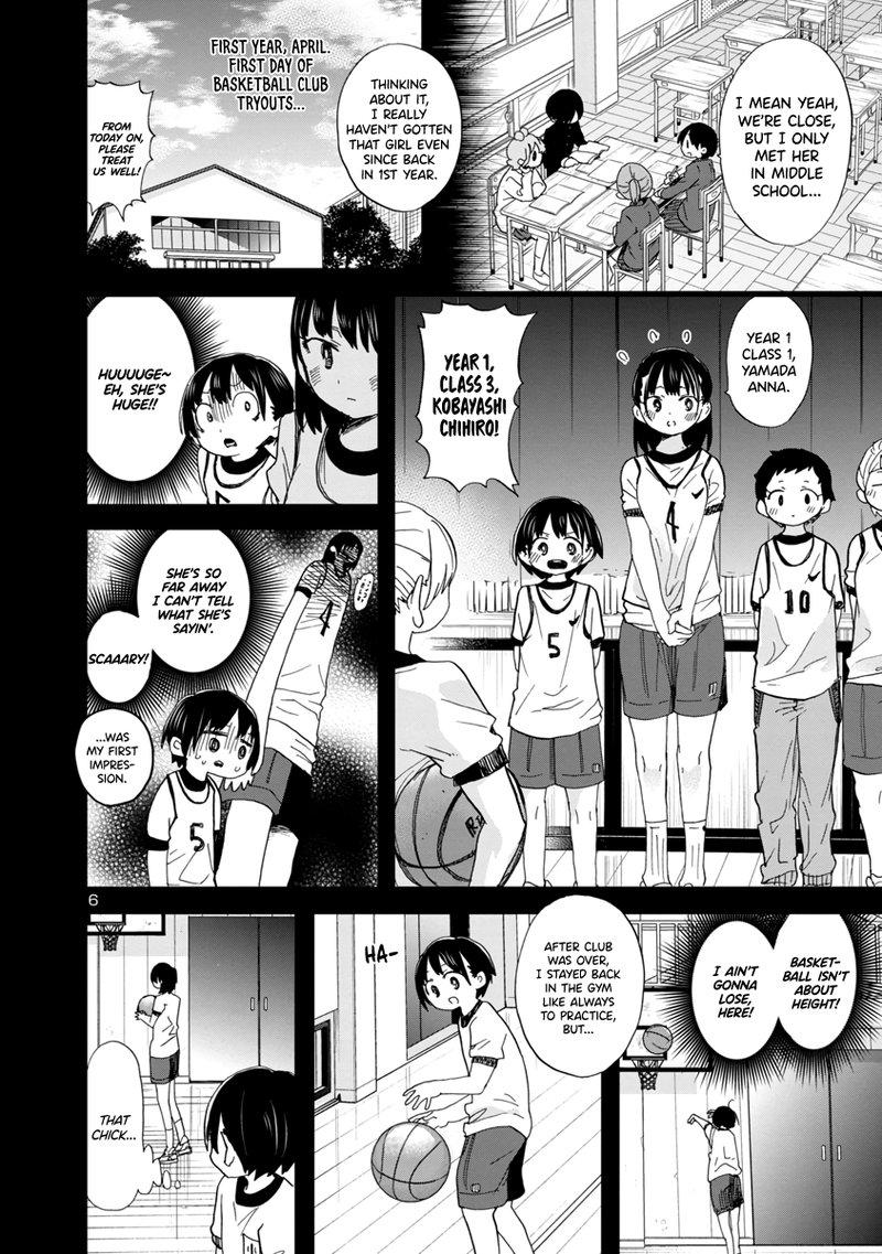 Boku No Kokoro No Yabai Yatsu 79 7