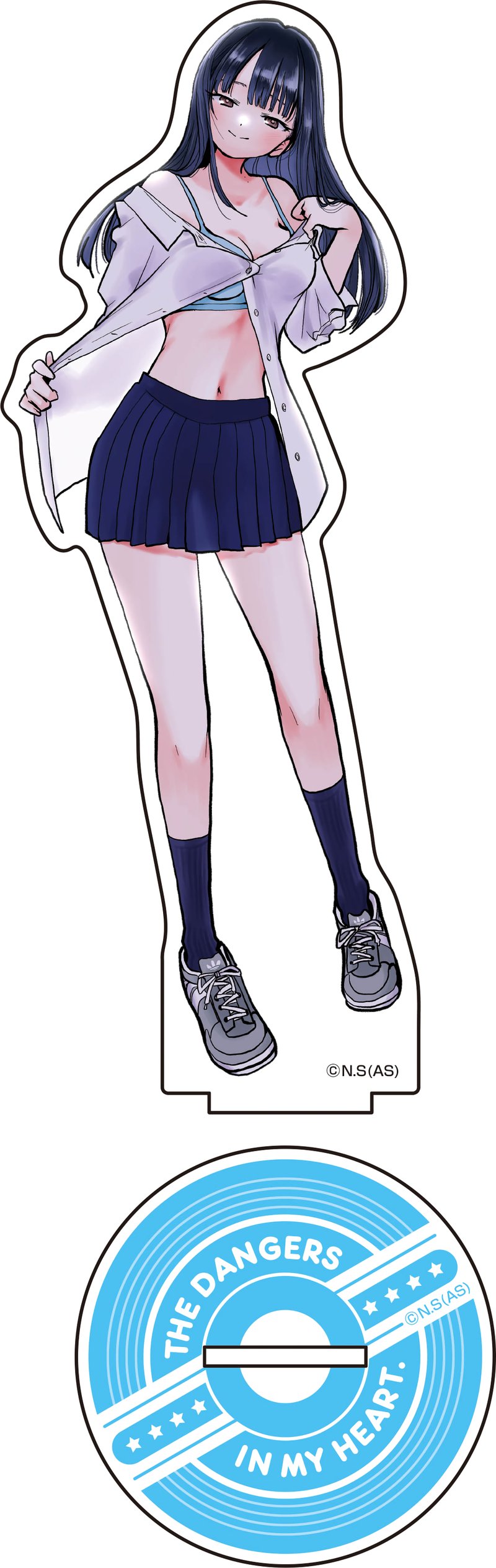 Boku No Kokoro No Yabai Yatsu 81 17