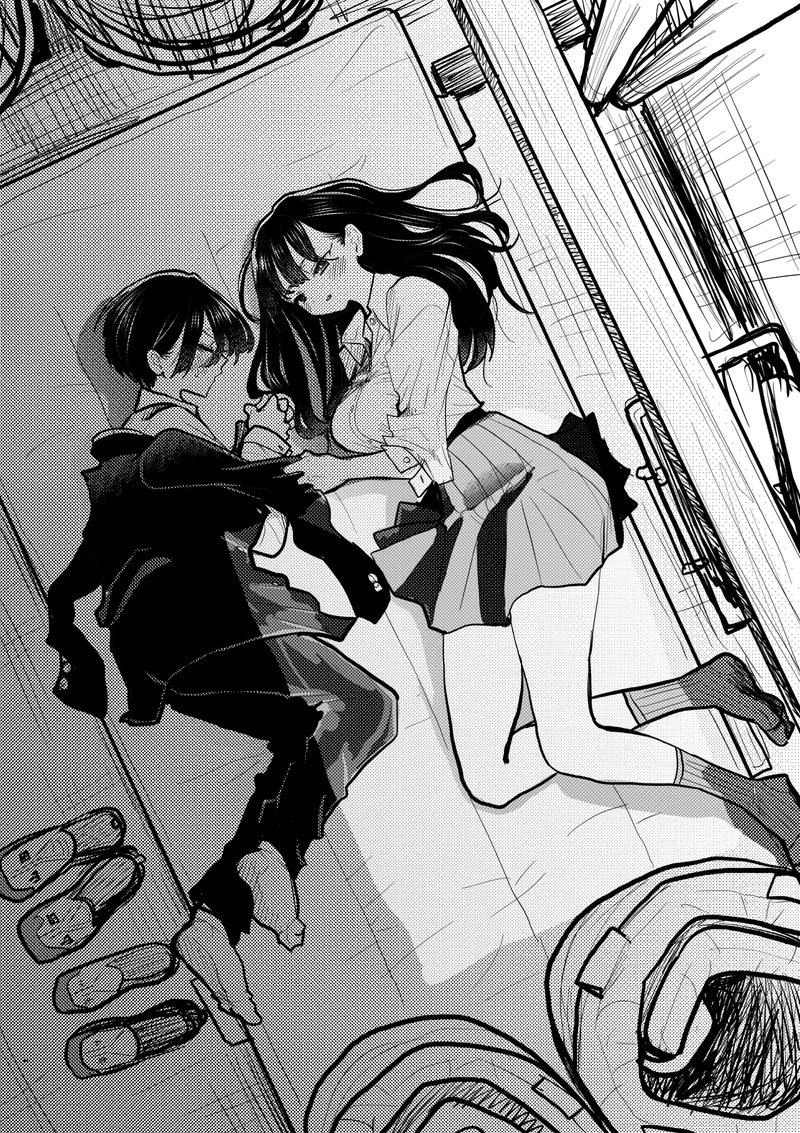 Boku No Kokoro No Yabai Yatsu 81 21