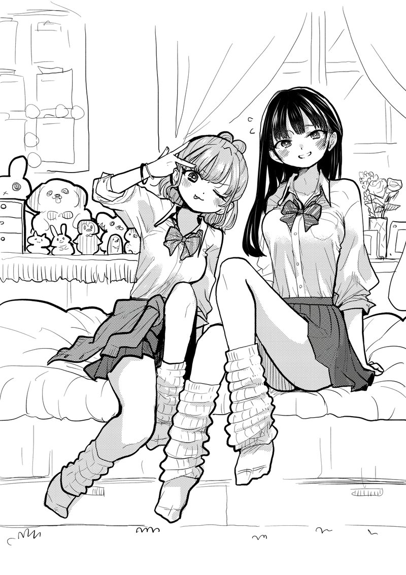 Boku No Kokoro No Yabai Yatsu 81 22