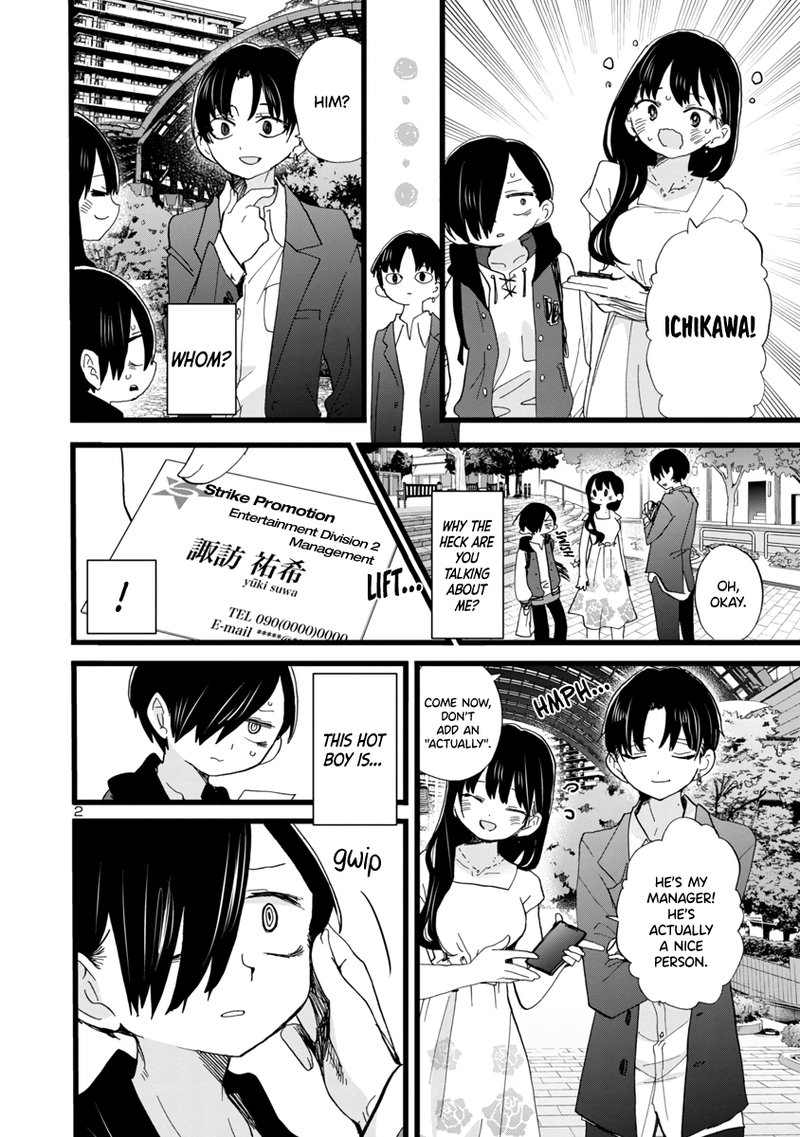 Boku No Kokoro No Yabai Yatsu 81 3