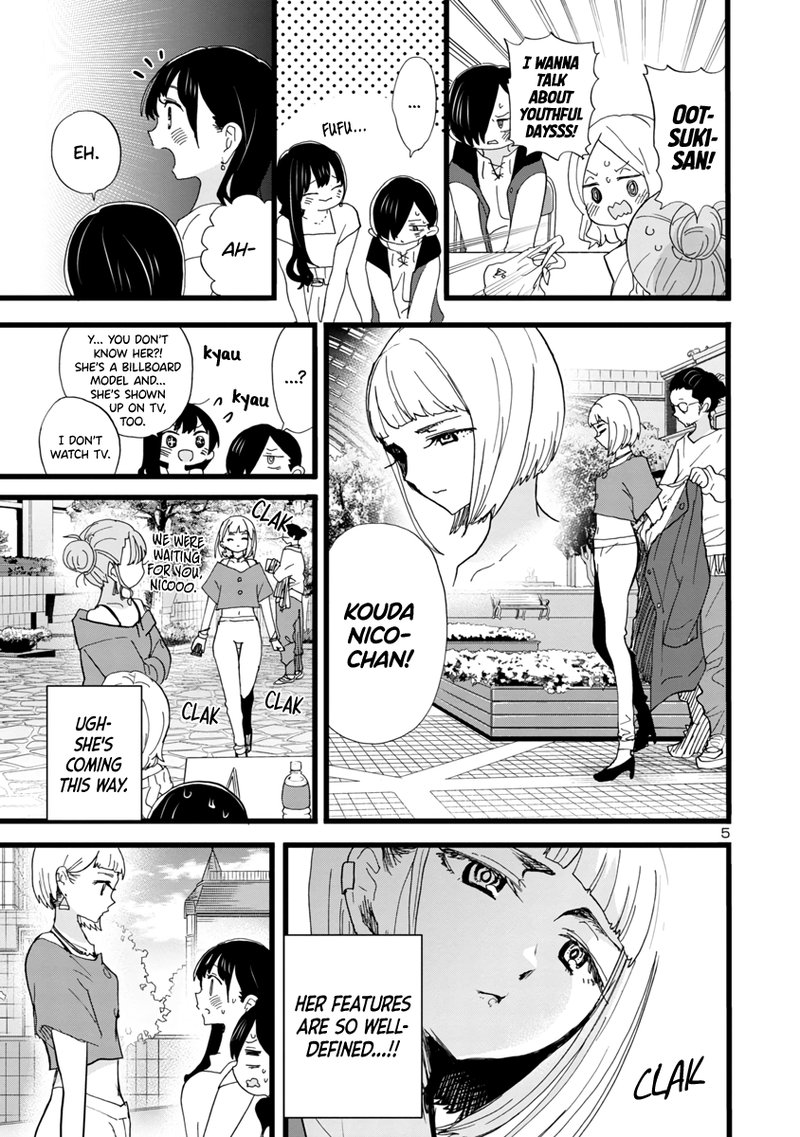 Boku No Kokoro No Yabai Yatsu 81 6