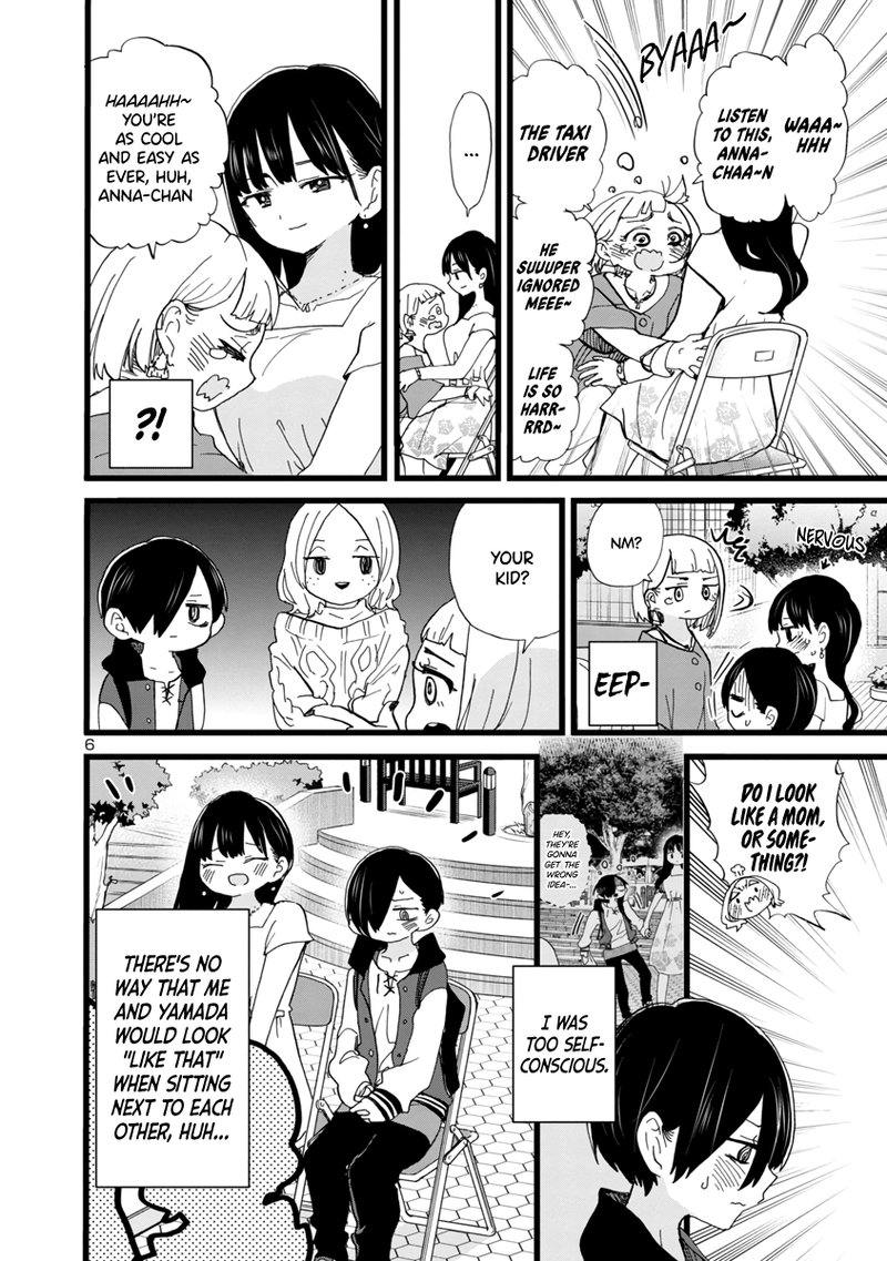 Boku No Kokoro No Yabai Yatsu 81 7