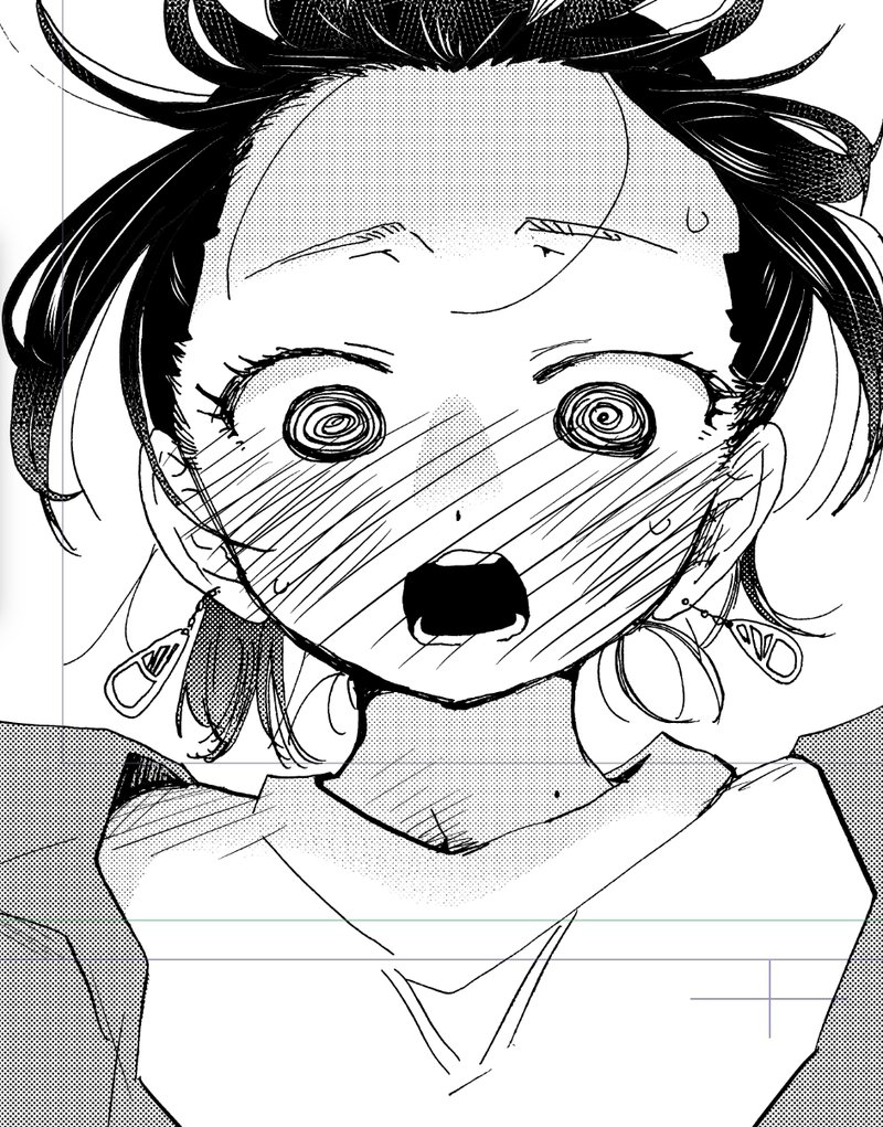 Boku No Kokoro No Yabai Yatsu 88 13