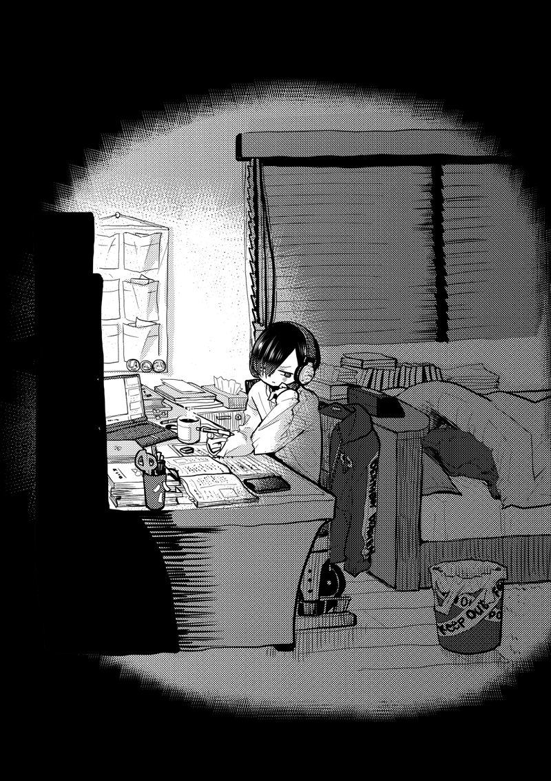 Boku No Kokoro No Yabai Yatsu 88 15