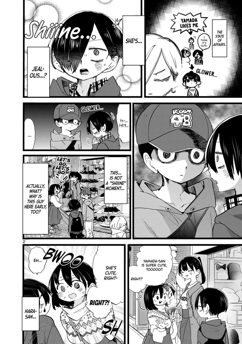 Boku No Kokoro No Yabai Yatsu 88 3